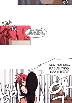 Woodman Dyeon Ch. 1-15 Page #166