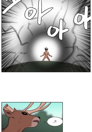 Woodman Dyeon Ch. 1-15 Page #149