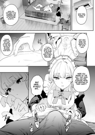 Toki no Bokkiryoku Kaizen Perfect Training | Toki's Erection Perfection Course - Page 11