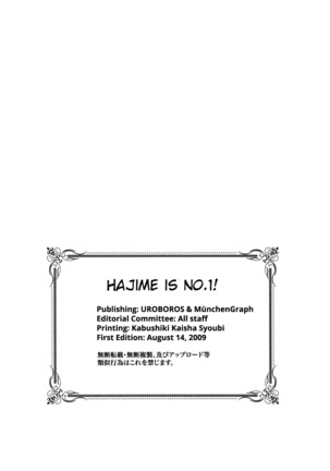Hajime-chan ga Ichiban! | Hajime-chan is the Best! - Page 59