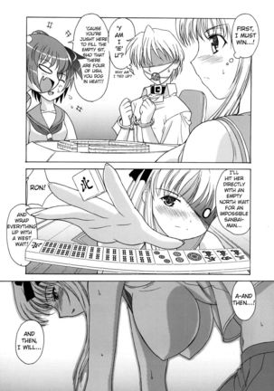 Hajime-chan ga Ichiban! | Hajime-chan is the Best! - Page 12