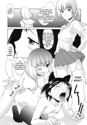 Hajime-chan ga Ichiban! | Hajime-chan is the Best! - Page 21