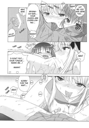 Hajime-chan ga Ichiban! | Hajime-chan is the Best! Page #15