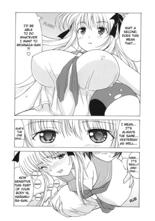 Hajime-chan ga Ichiban! | Hajime-chan is the Best! - Page 7