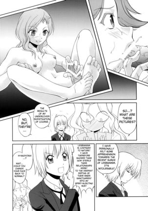 Hajime-chan ga Ichiban! | Hajime-chan is the Best! Page #28