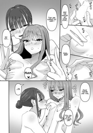 Ijiwaru na Do-S Maid o Wakarasetai Ojou-sama no Hanashi | Rich Girl Wants To Teach Her Sadistic Maid A Lesson - Page 20