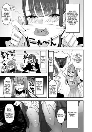 Ijiwaru na Do-S Maid o Wakarasetai Ojou-sama no Hanashi | Rich Girl Wants To Teach Her Sadistic Maid A Lesson - Page 5