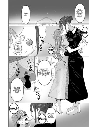 Ijiwaru na Do-S Maid o Wakarasetai Ojou-sama no Hanashi | Rich Girl Wants To Teach Her Sadistic Maid A Lesson - Page 8