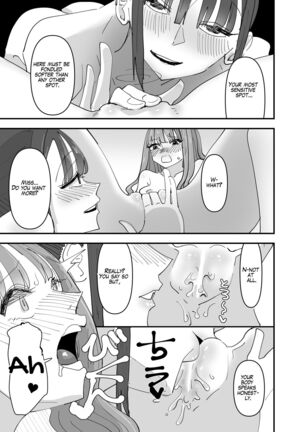 Ijiwaru na Do-S Maid o Wakarasetai Ojou-sama no Hanashi | Rich Girl Wants To Teach Her Sadistic Maid A Lesson - Page 23