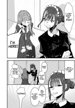 Ijiwaru na Do-S Maid o Wakarasetai Ojou-sama no Hanashi | Rich Girl Wants To Teach Her Sadistic Maid A Lesson - Page 4