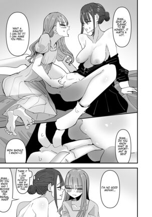 Ijiwaru na Do-S Maid o Wakarasetai Ojou-sama no Hanashi | Rich Girl Wants To Teach Her Sadistic Maid A Lesson Page #17