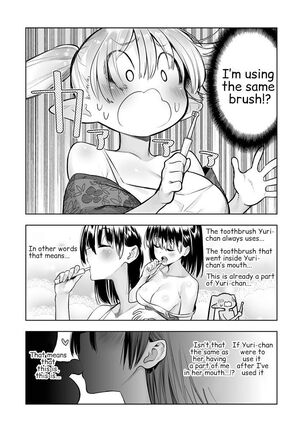 Futanari no Elf Page #78