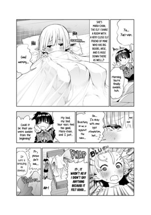 Futanari no Elf Page #7