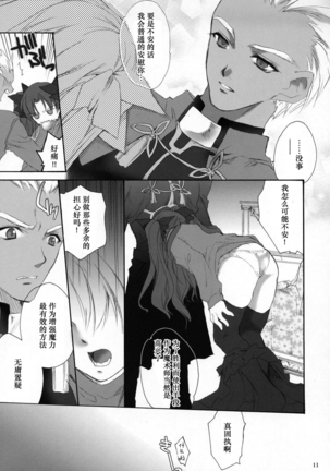 Image 755534