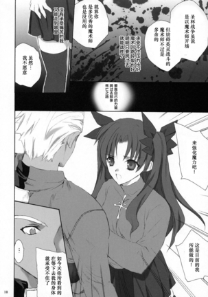 Image 755535