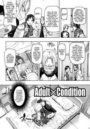 Adult x Condition Page #2