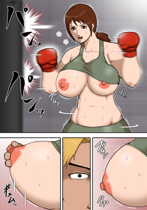 Busty Mama's Obscenity Diet - Page 10
