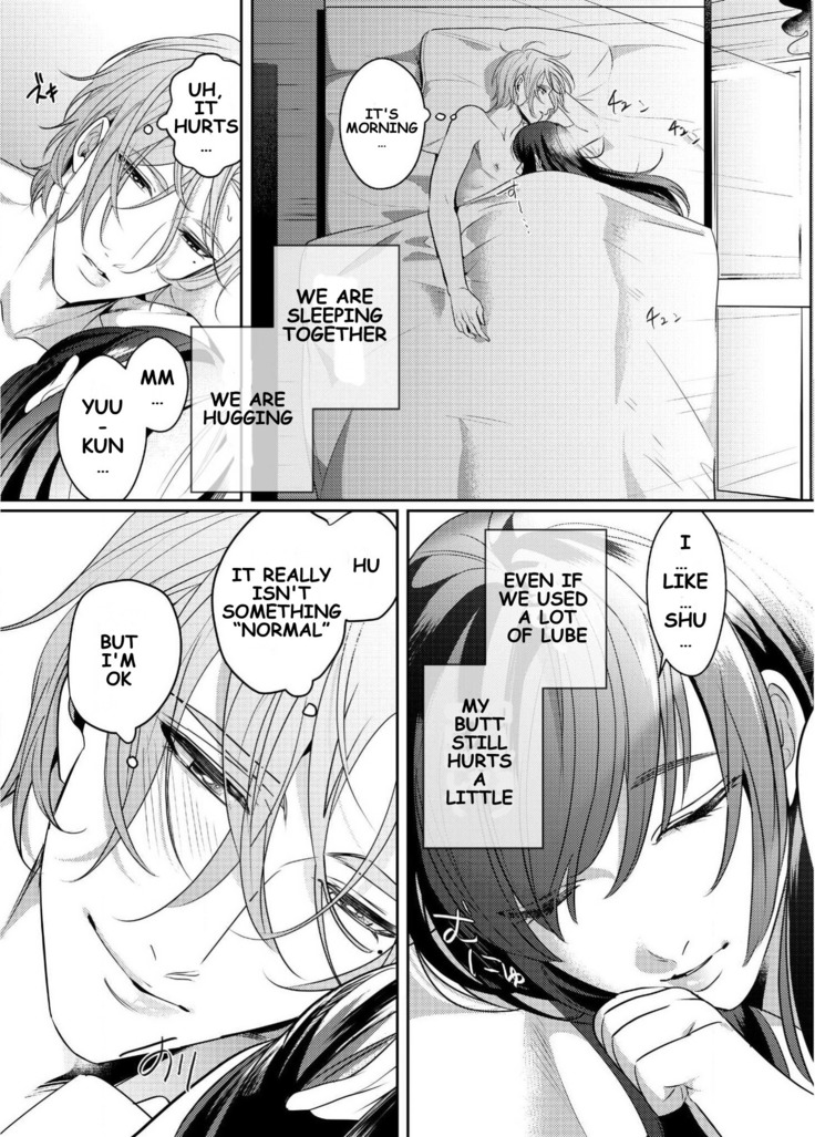 Strap-on Girl and Bitch Boy