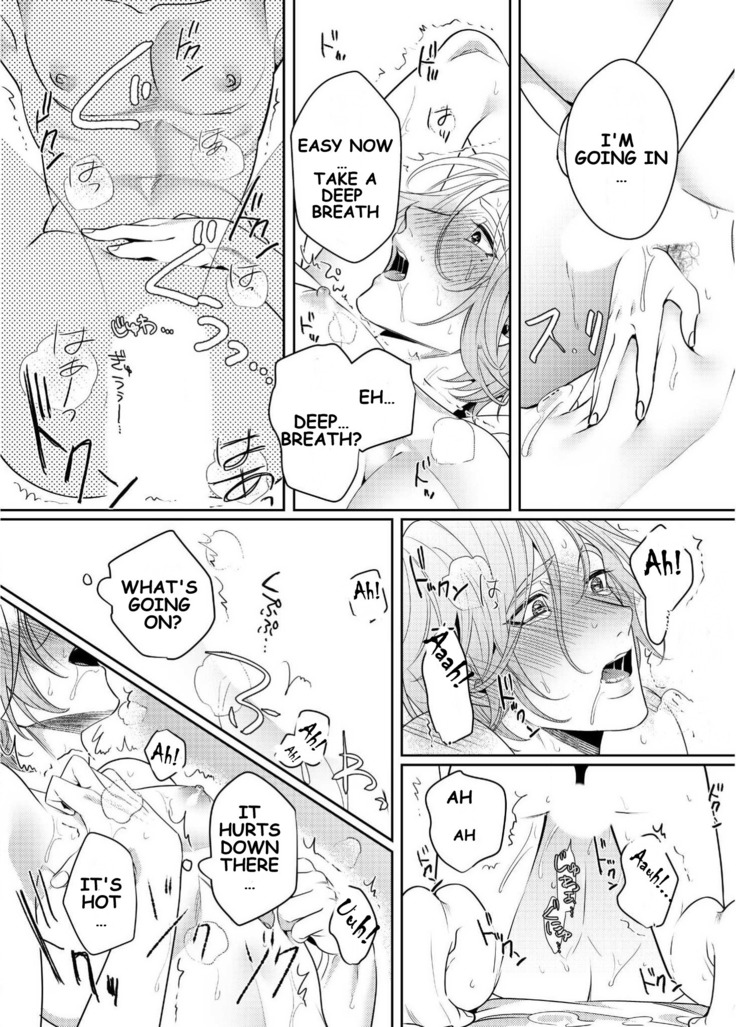 Strap-on Girl and Bitch Boy