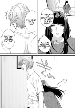 Strap-on Girl and Bitch Boy Page #23