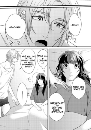 Strap-on Girl and Bitch Boy Page #22
