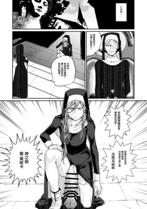 Image 7431858