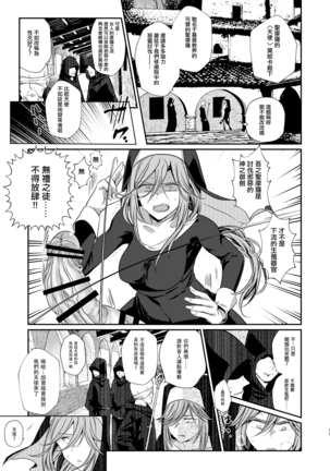 Image 7431867