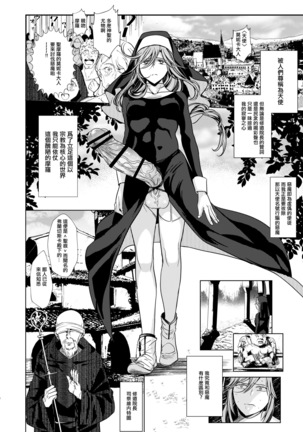 Image 7431864
