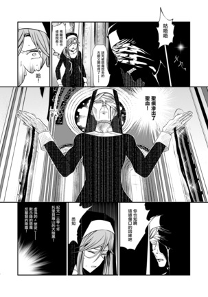 Image 7431862
