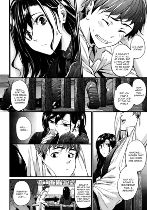 Image 1303674