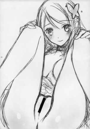 OREYOME QUEEN Page #27