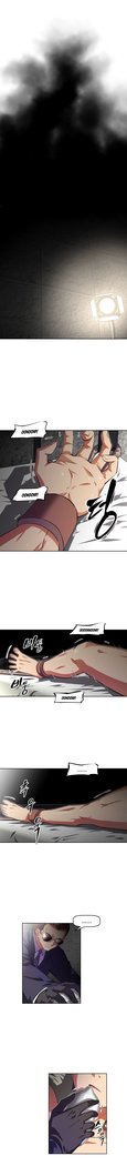 Brawling Go Ch.76-95