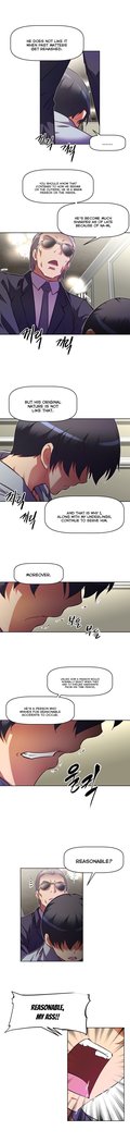 Brawling Go Ch.76-95