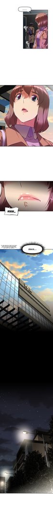 Brawling Go Ch.76-95