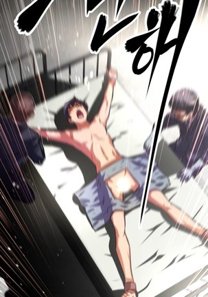 Brawling Go Ch.76-95 Page #215