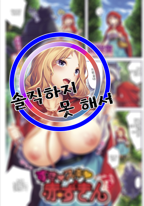 Image 7750309