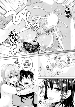 Twin Ball Love Attack Ch. 1-3 Page #23