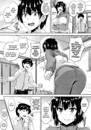 Twin Ball Love Attack Ch. 1-3 - Page 33