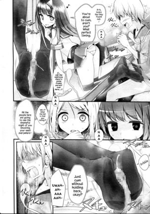 Reiteki Iyagarase Take me on a DATE!   {Hennojin} - Page 14