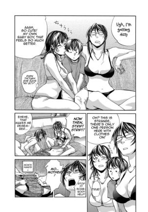 Okaa-san Houimou - Twin Mother Encirclement? Page #6