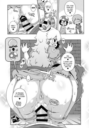 SUPER BITCH WORLD - Page 8