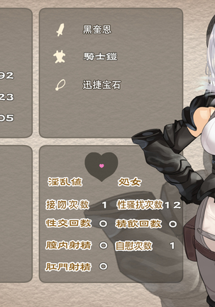 Image 10589602