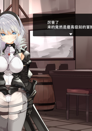 Image 10589608