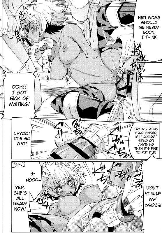 Sankyuu
