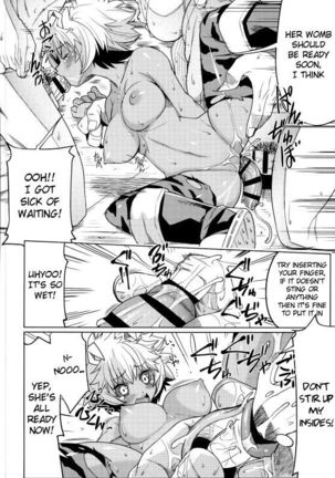 Sankyuu Page #19