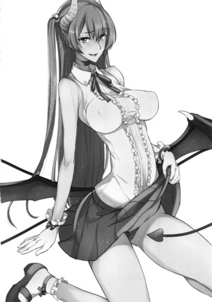 PHEROMOMANIA vol.2 Page #33