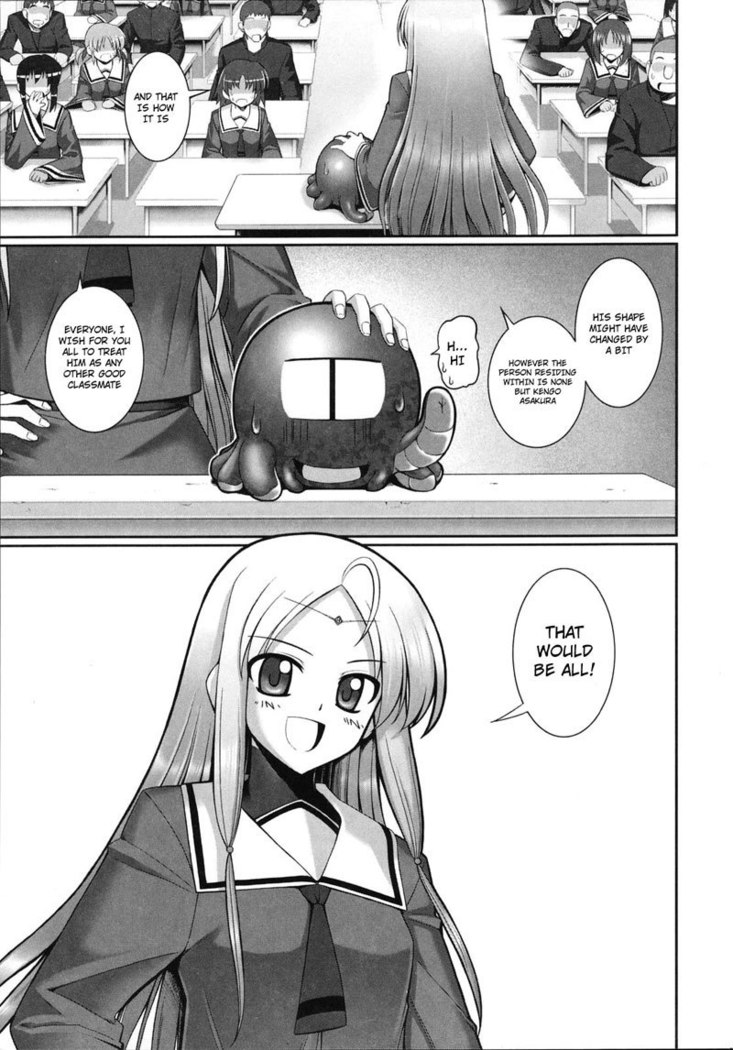 Ch3