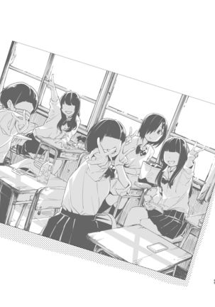 Mujintou Kimeseku Kairaku Ochi... Nai JK! Choroi yo Yoshimura-san 5-wa Page #94