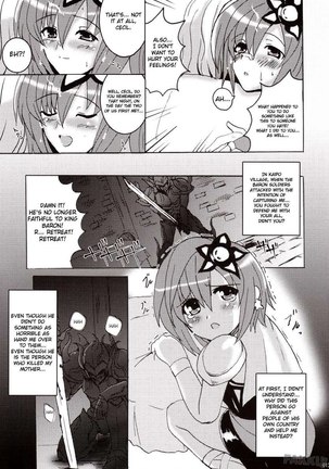 Koishite Ii Desu Tomo Page #13