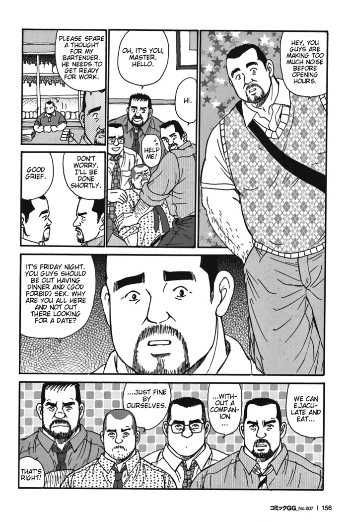 Tokyo Gachimuchi Sisters